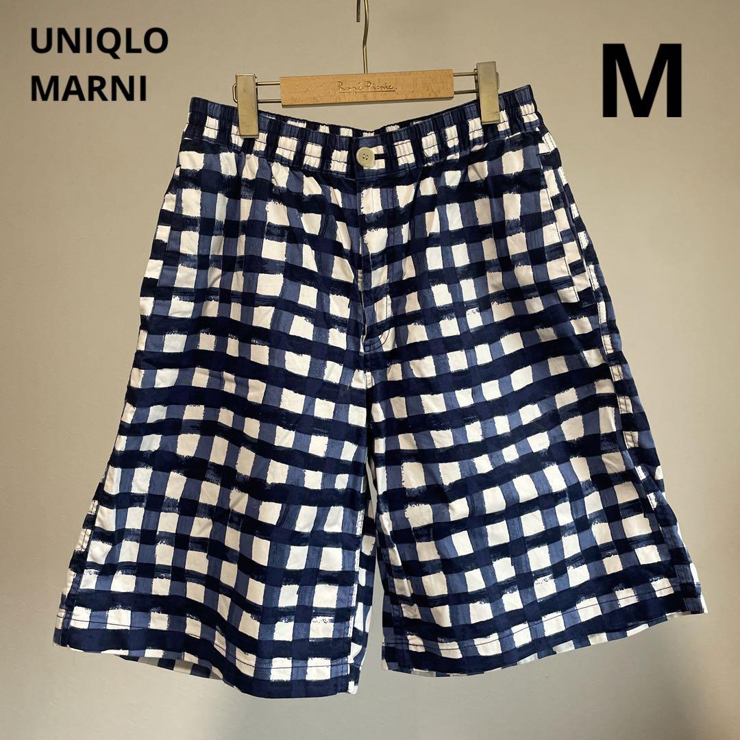 新品 ユニクロ マルニ MARNI ワイドフィットボクシーショーツ M
