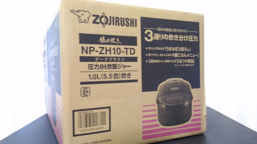 好きに 【美品】象印 圧力IH炊飯 ZOJIRUSHI 極め炊き NP-ZH10-TD 炊飯 購入公式店 NP-ZH10-TD 極め炊き ZOJIRUSHI 圧力IH炊飯 【美品】象印 炊飯器