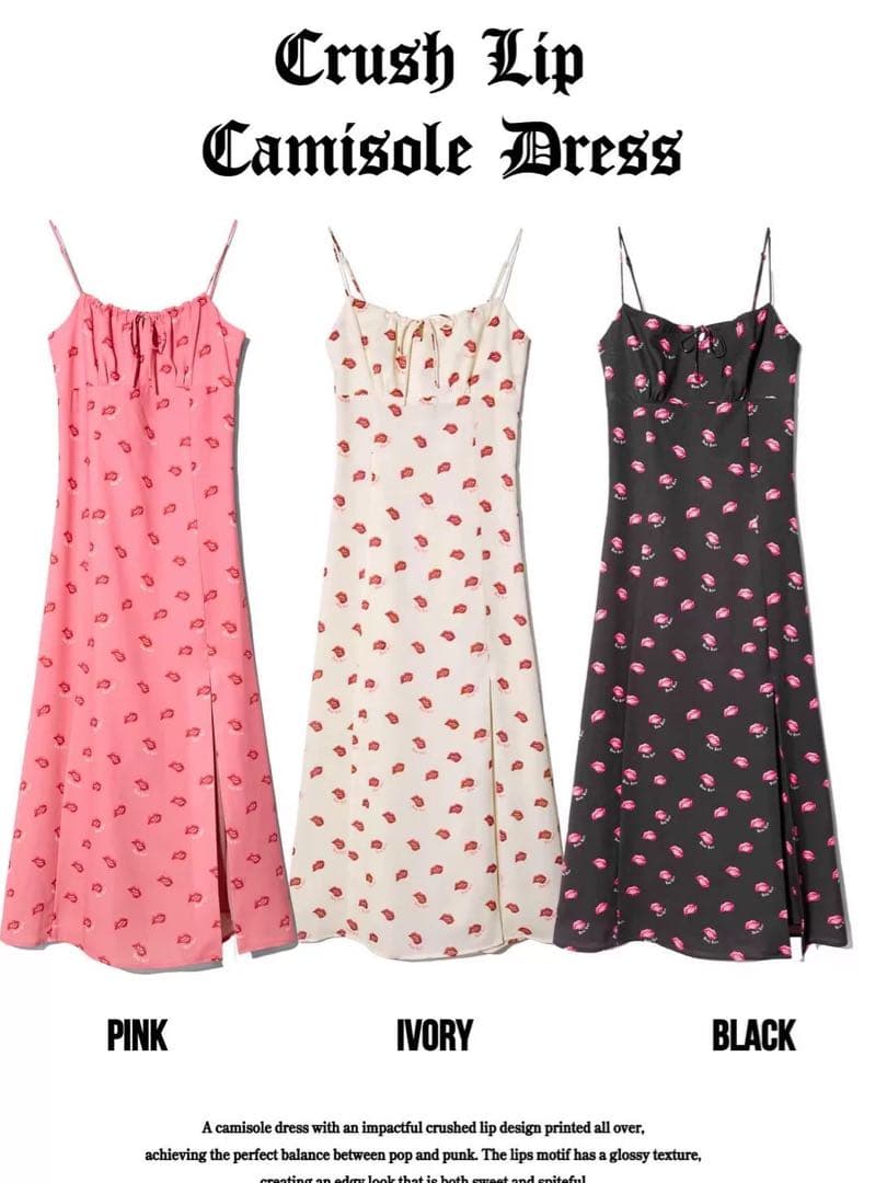 rosyluce LIP PRINT CAMI DRESS ホワイトm