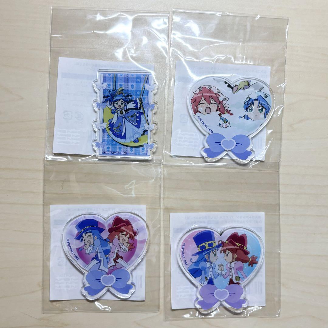ふしぎ星のふたご姫　オンラインくじ　13点まとめ売り ふしぎ星のふたご姫 コレクション くじ 13点セット