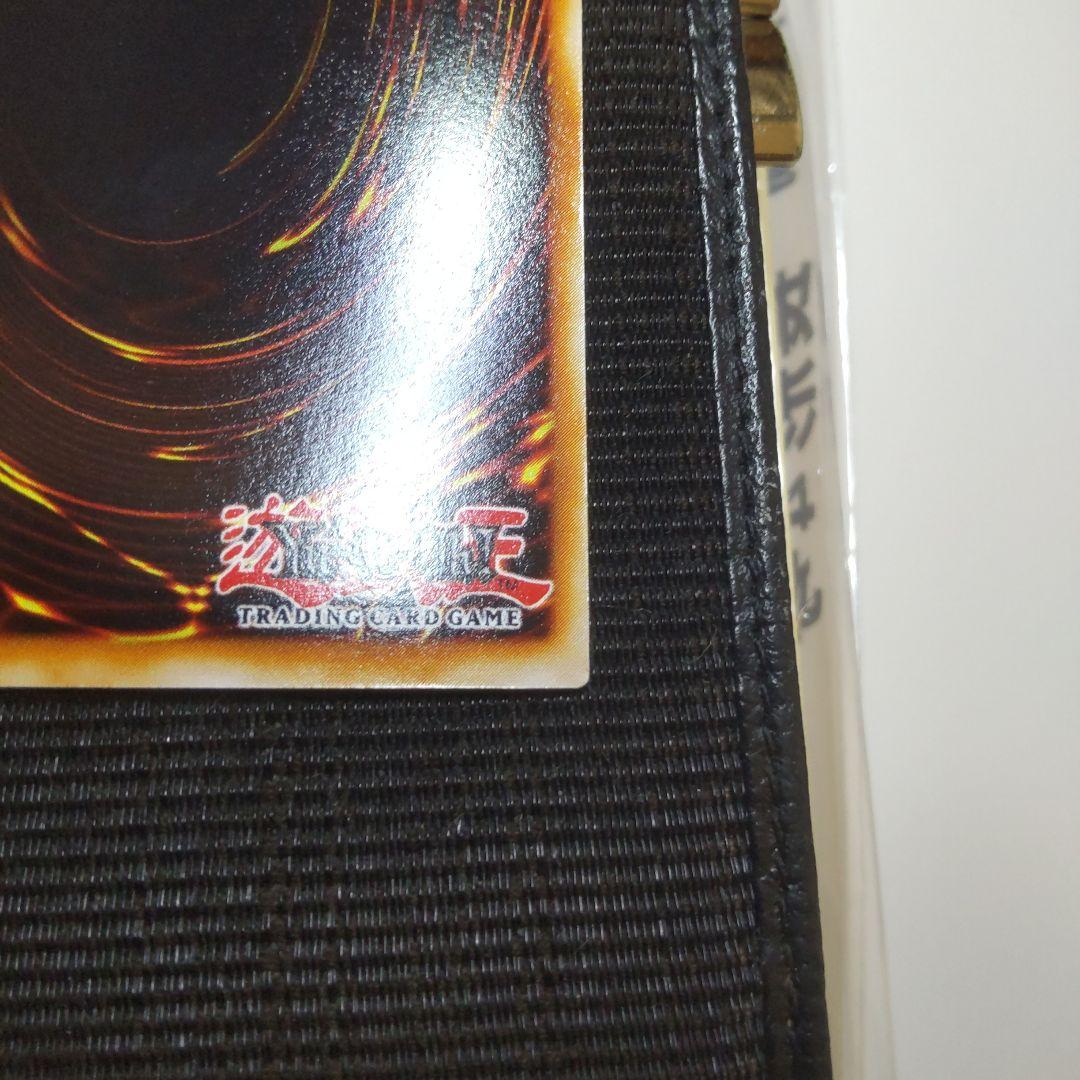遊戯王 千年原人 英語 スーパー WCS