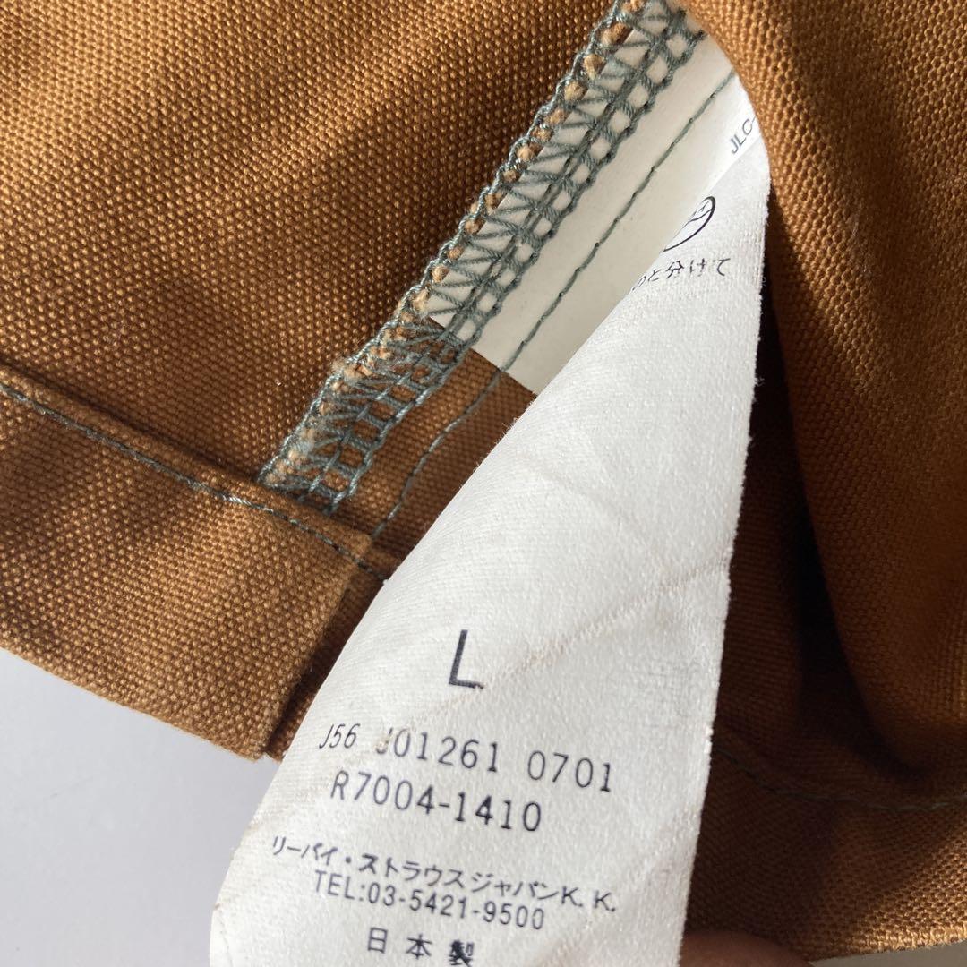 ジャケット・アウター made in japan Levi's duck jkt es