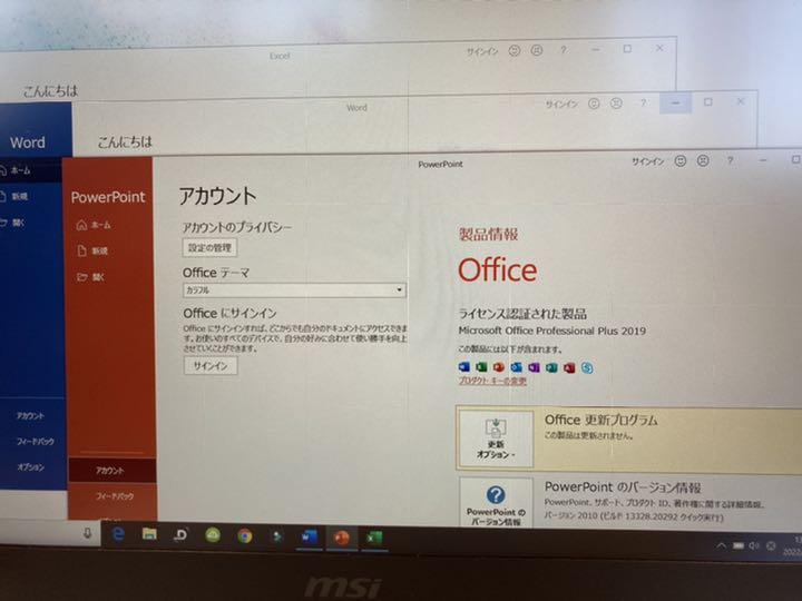 SALE新品 エコ様専用 MSI ms-14b1 ビジネスノートパソコン tfhOR-m64416650046 特価安い