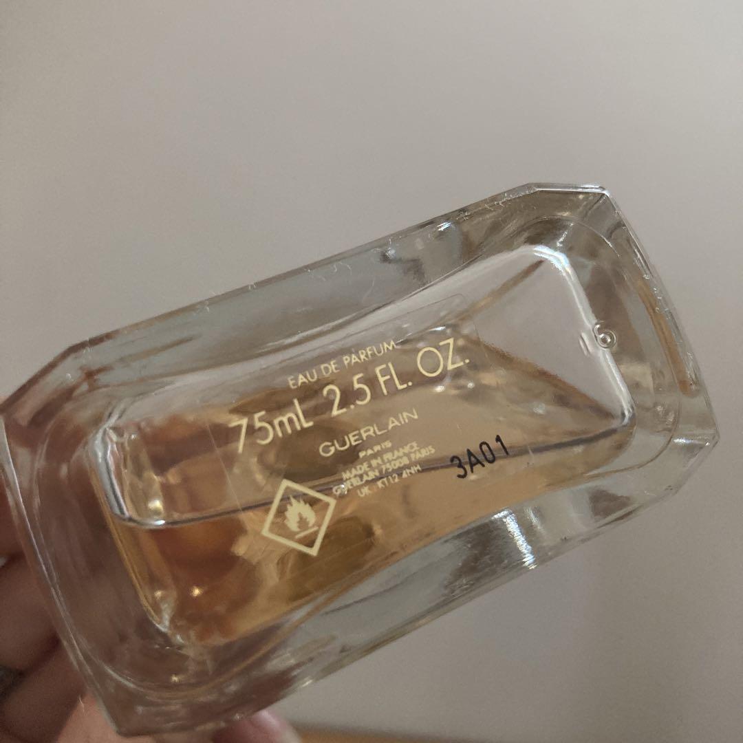 GUERLAIN ゲラン イディール オーデパルファン 箱付き 75ml