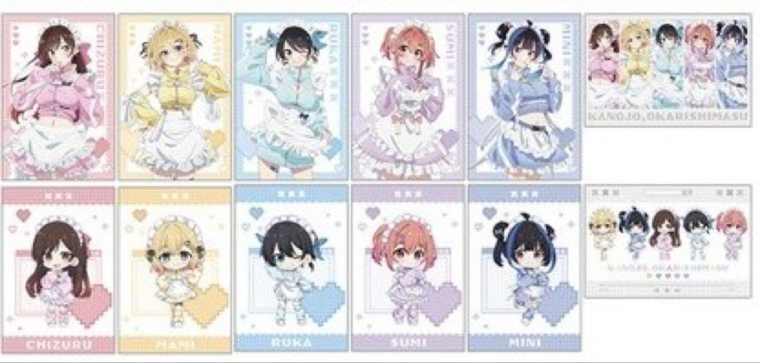 彼女、お借りします　カーテン魂　桜沢墨　ジャージメイド　缶バッジセット 彼女、お借りします カーテン魂 桜沢墨 ジャージメイド 缶バッジ