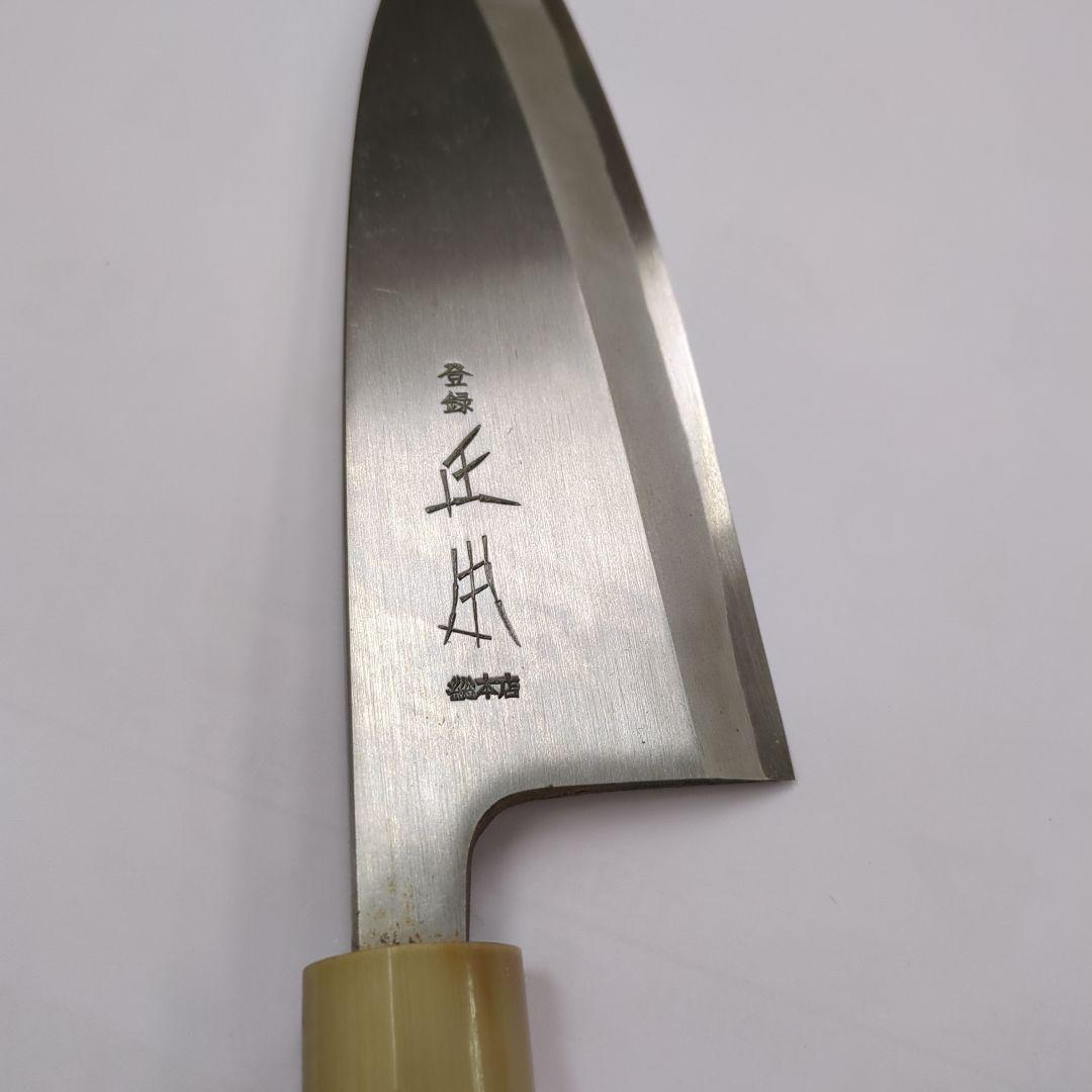 ❤ 正本