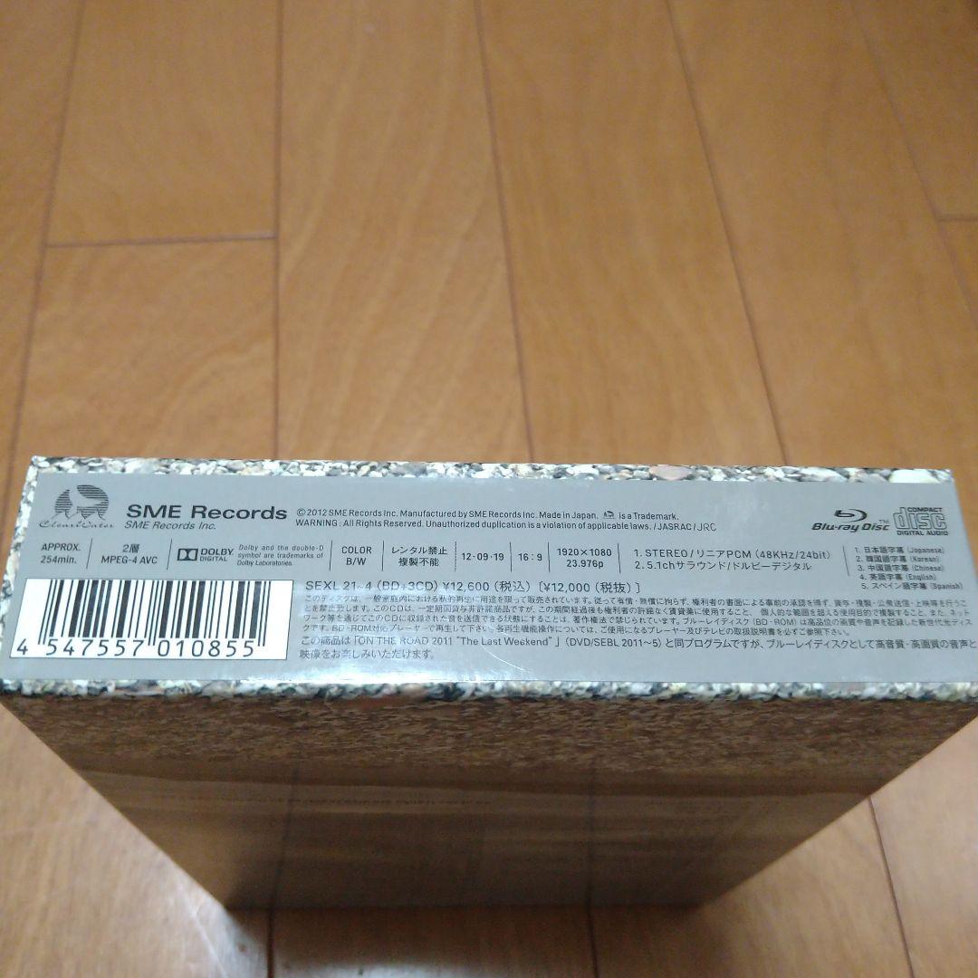 浜田省吾 生産限定盤・Blu-ray&CD3枚　ON THE ROAD 2011