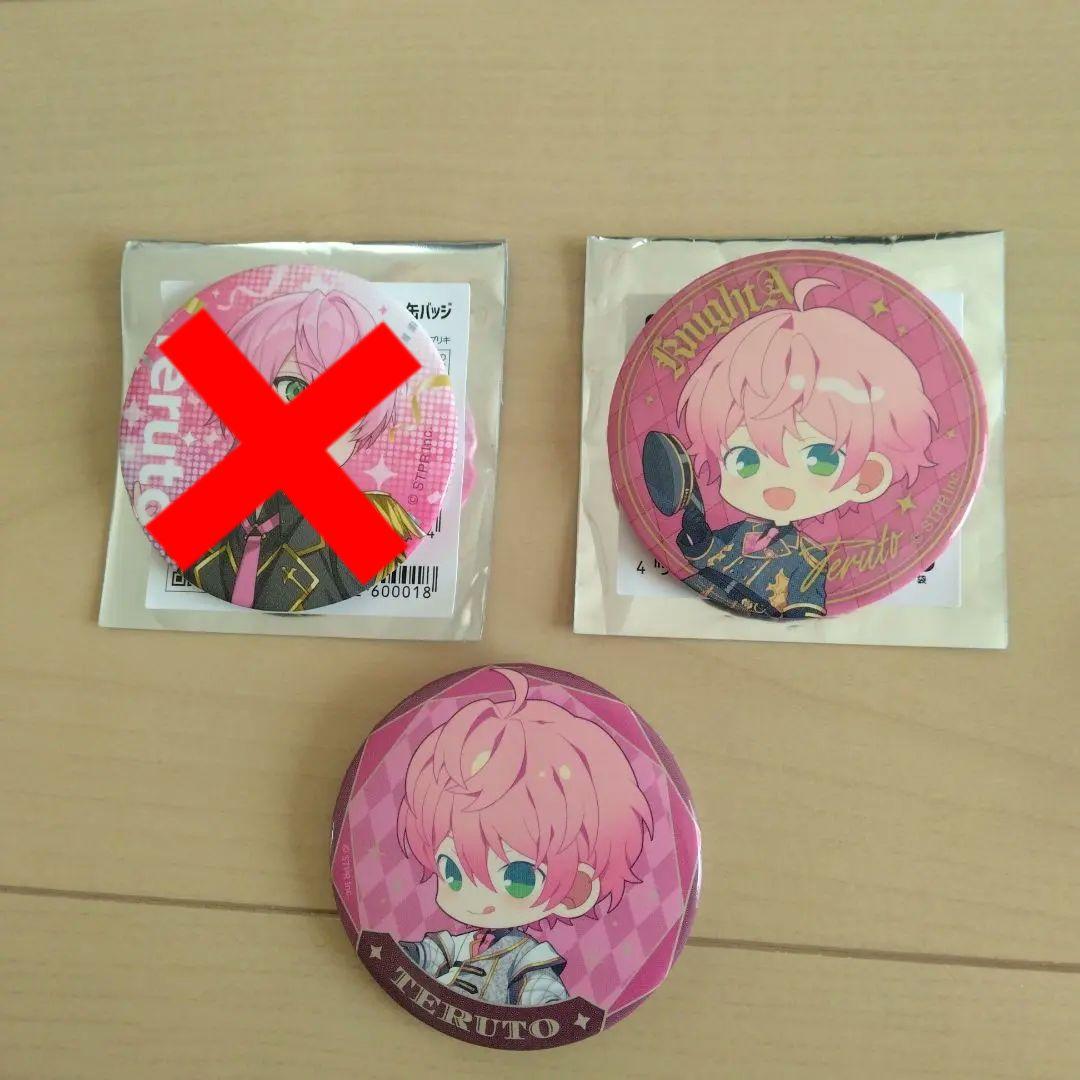 すとふぇす てるとくん 缶バ 12個 STPR すとふぇす 騎士A てるとくん 缶バッジ（すとふぇす 絵馬