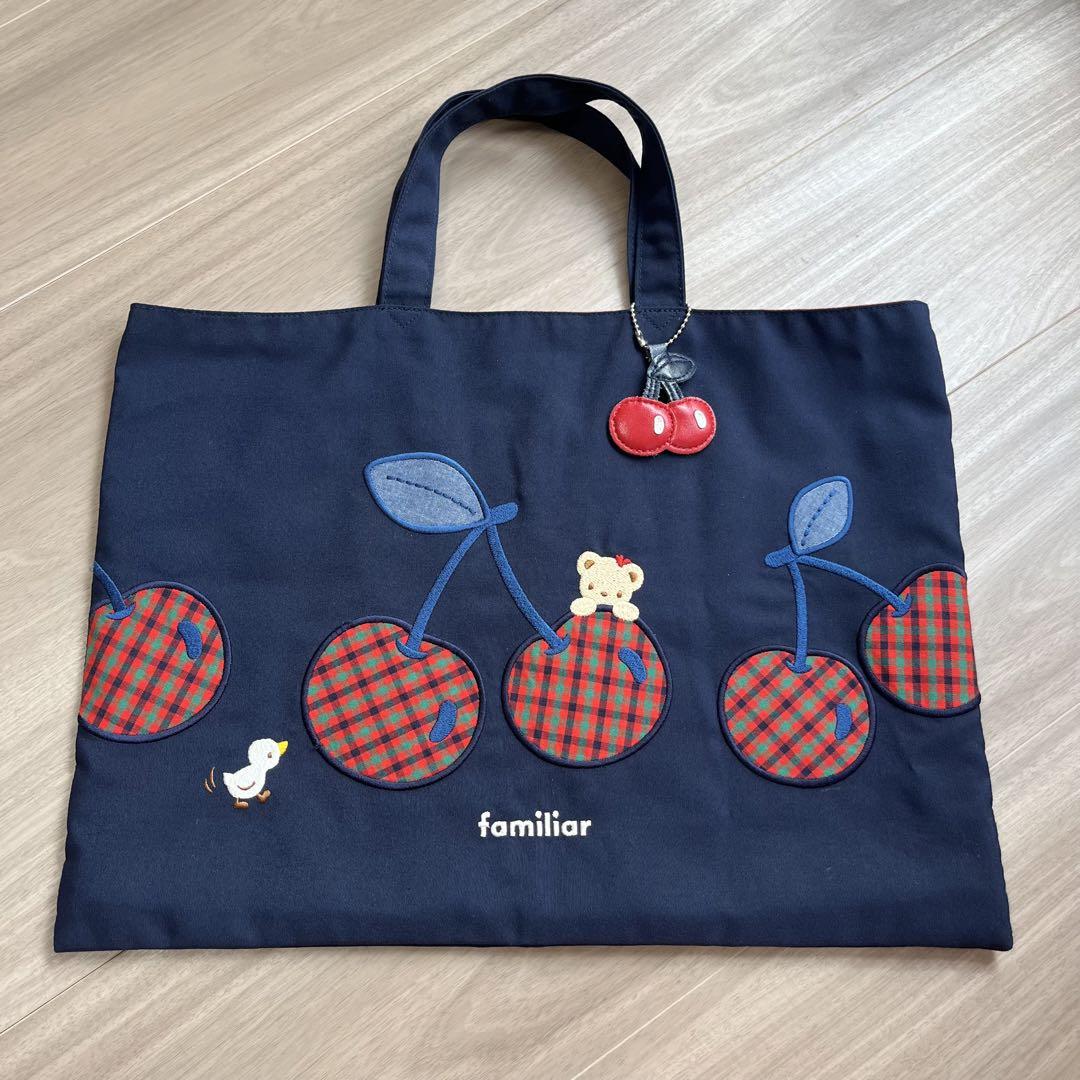 familiar チェリー 手提げバッグ レッスンバッグ さくらんぼ