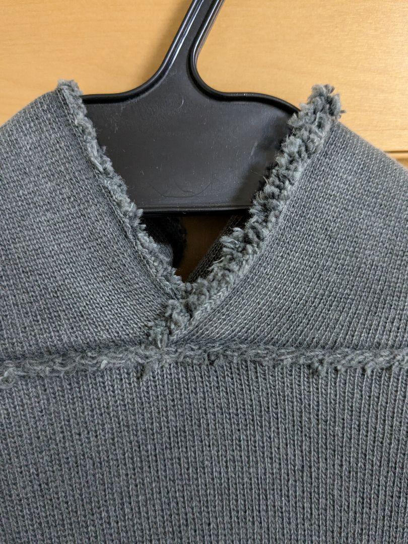 フリンジ加工 グレー