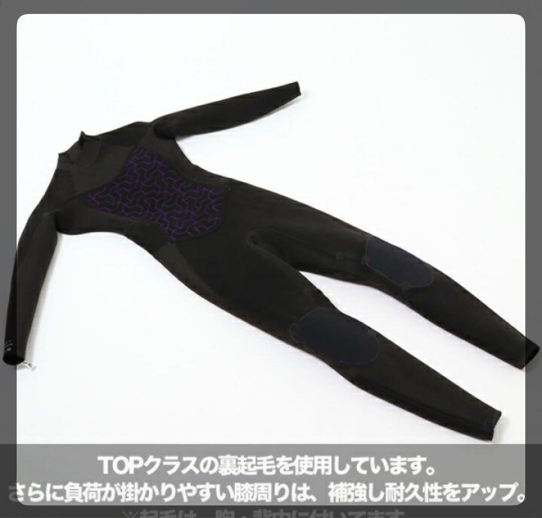 【新品未使用】ビラボン セミドライウェットスーツ レディースML
