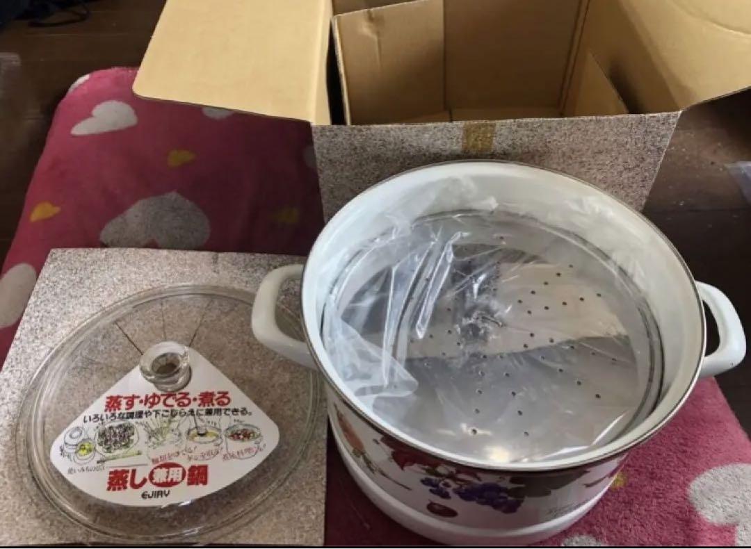 EJIRY エンジェルフェイスローズホーロー鍋兼用蒸し鍋