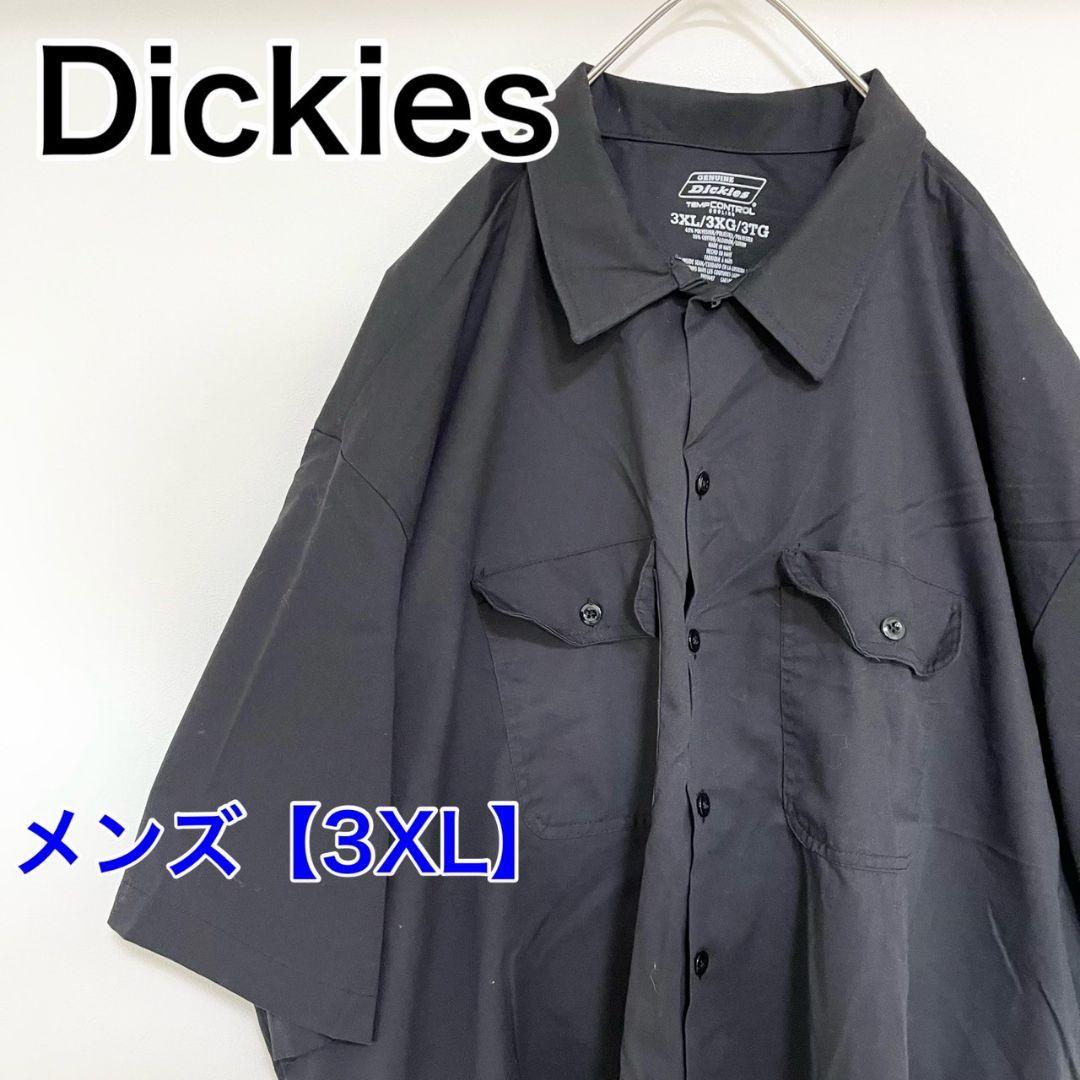 YAY10【US輸入】Dickies　半袖ワークシャツ【メンズ3XL】黒色