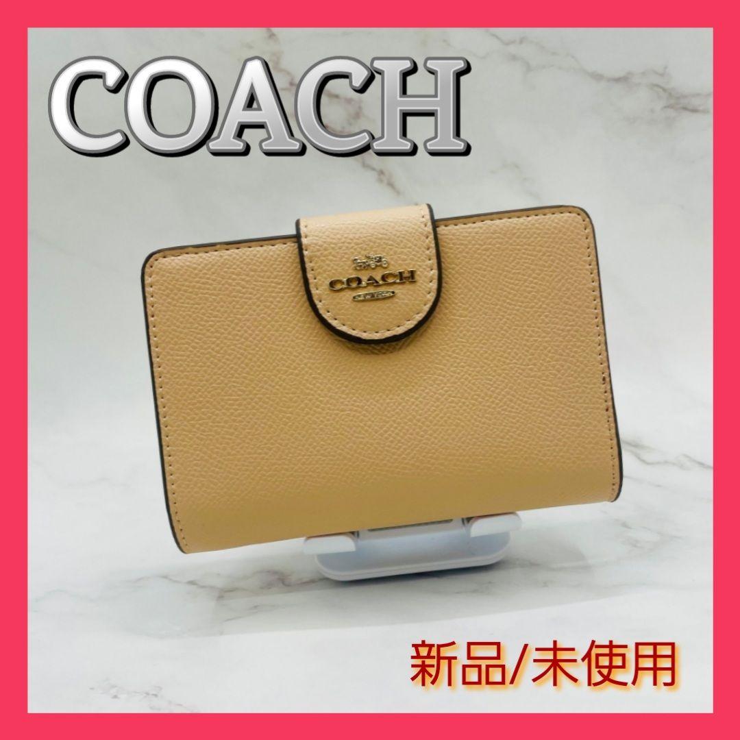 激安超安値 【新品・未使用】ミディアムコーナー ベージュ系 ジップ ...