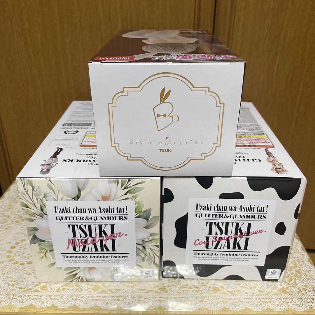HF6570 宇崎ちゃんは遊びたい！ω 宇崎月 ラウンドワン メイド 2種5個 中古】【未開封】宇崎ちゃんは遊びたい！2期 BiCute Bunnies