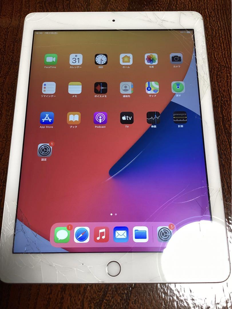 正規品の販売 【ややジャンク】iPad第5世代 Wi-Fi+Cellularモデル