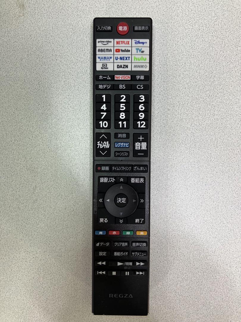 REGZA 40V35N 液晶テレビ 2024年式 東芝 40インチ