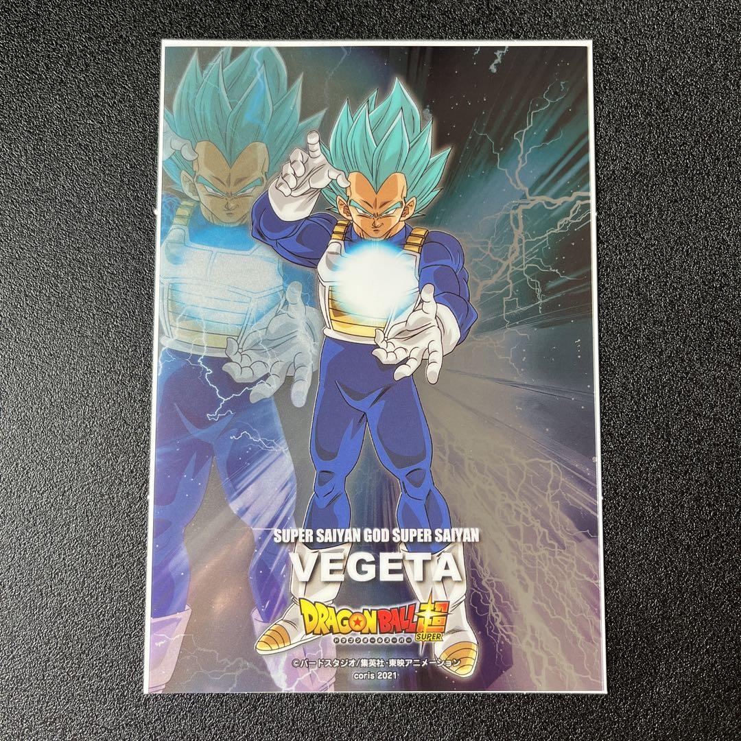ドラゴンボールスーパー メタリックシートガム - メルカリ ドラゴンボールスーパー メタリックシートガム - メルカリ