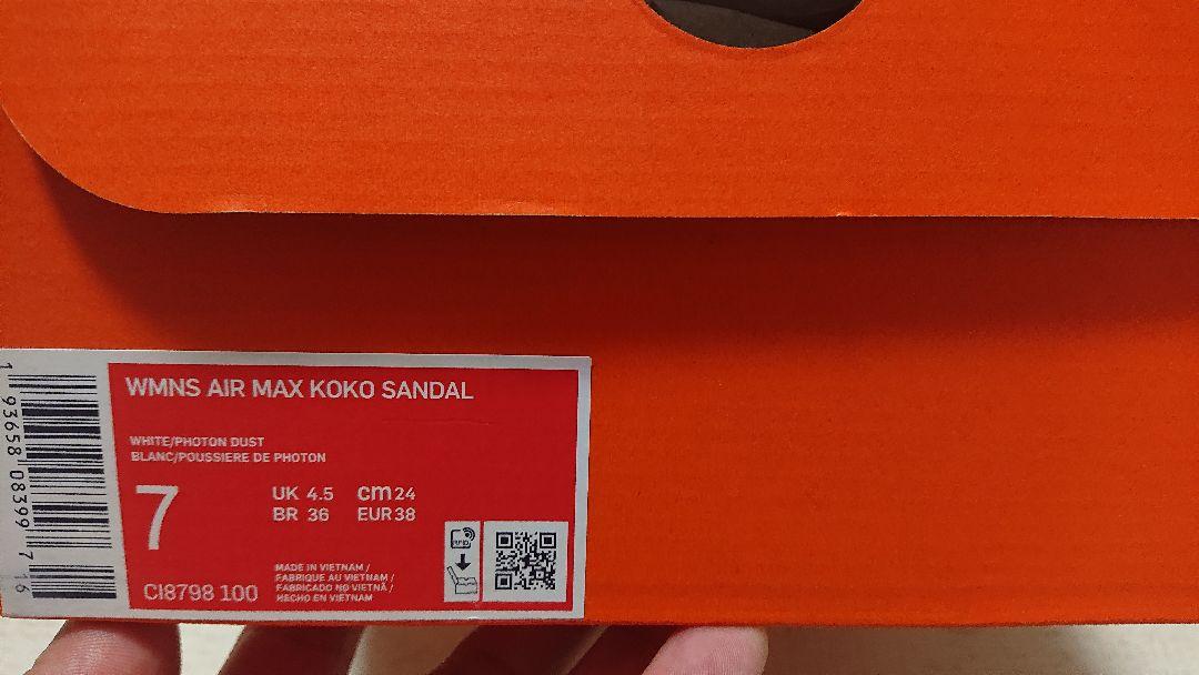 100%新品 24㎝ エアマックスココ サンダル ホワイト KOKO uUJHp-m64424388974 新品 即日発送 ナイキ 人気SALE正規品