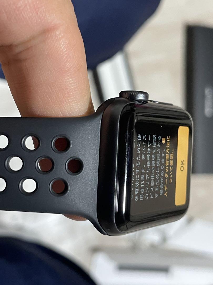 Apple Watch Series3 38mmアルミニウムGPS　ナイキモデル