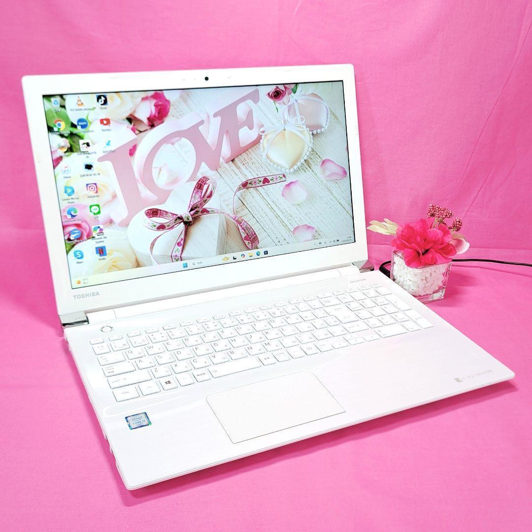 B23 すぐ使える設定済 東芝ノートパソコン i3/SSD Windows11 B23 すぐ使える設定済 東芝ノートパソコン i3/SSD Windows11