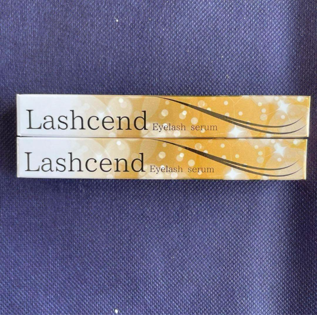 ラッシェンド Lashcend まつげ美容液 新品未使用 -50本セット