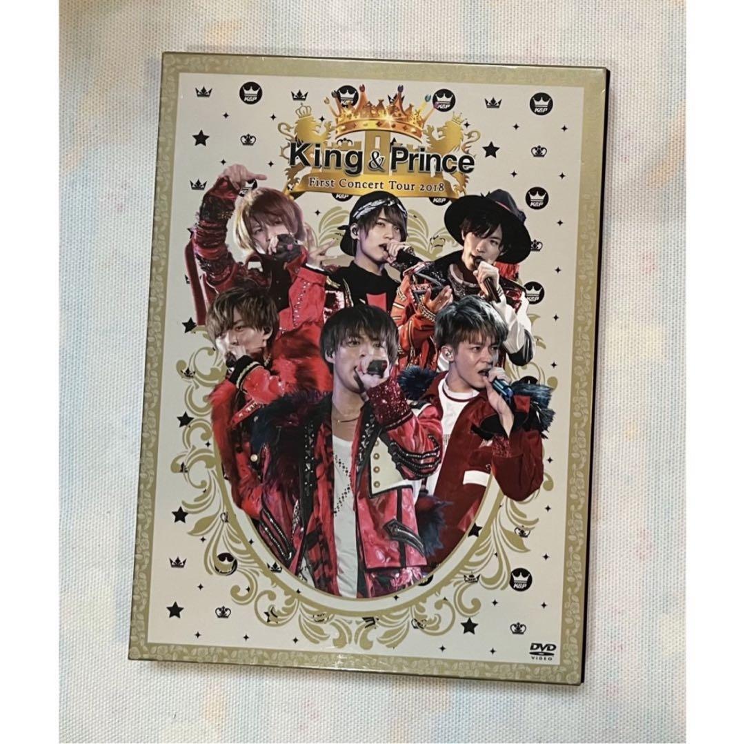 King＆Prince《1stコンサートツアー》初回限定盤 DVD