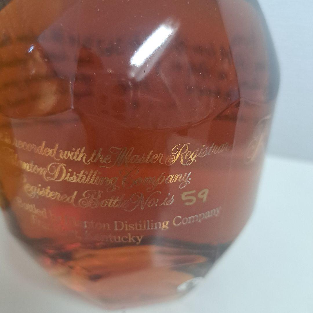 Blanton's Gold Edition 700ml