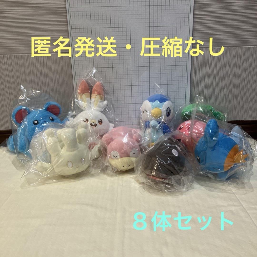 BANDAI＊ポケットモンスター・ポケピースぬいぐるみ８種まとめセット BANDAI＊ポケットモンスター・ポケピースぬいぐるみ8種まとめ