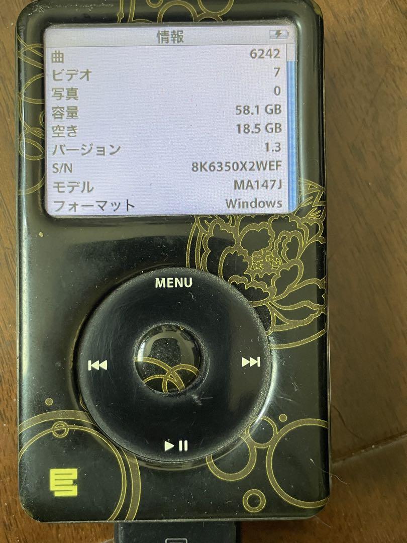 2005年製　Apple iPod 80GB SSDに換装