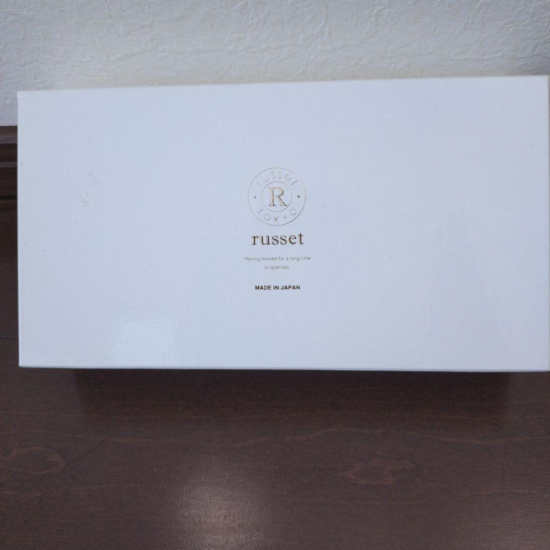 russet 新品未使用☆長財布