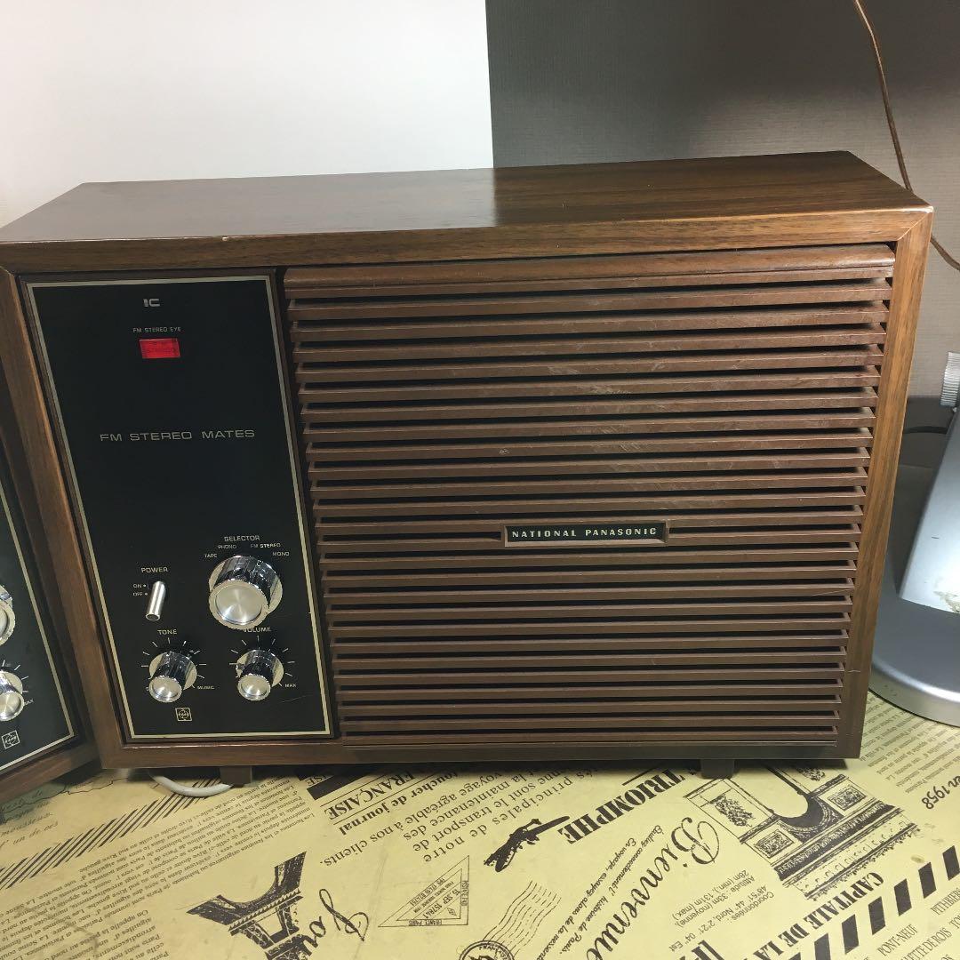 超ポイントバック祭】 オサチャン様専用 ナショナル ステレオラジオ RE