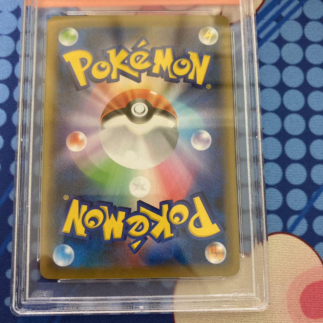 41%割引ブラック系大量入荷 ポケモンカード ポケカ リザードンV SSR 色違い PSA鑑定済 ポケモンカードゲーム トレーディングカードブラック系-APP.TABBIEMATH.COM