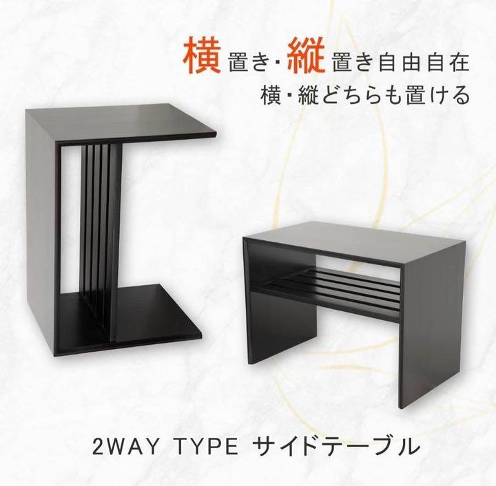 大人気商品‼️】サイドテーブル✨コーヒーテーブル✨おしゃれ✨ナイト 大人気商品‼️】サイドテーブル✨コーヒーテーブル✨おしゃれ✨ナイト