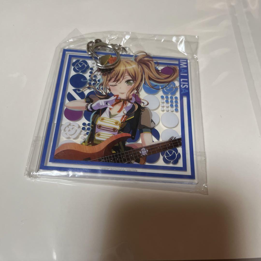 今井リサ キーホルダー 8個セット バンドリ！ ガールズバンドパーティ！ キラッとアクリル
