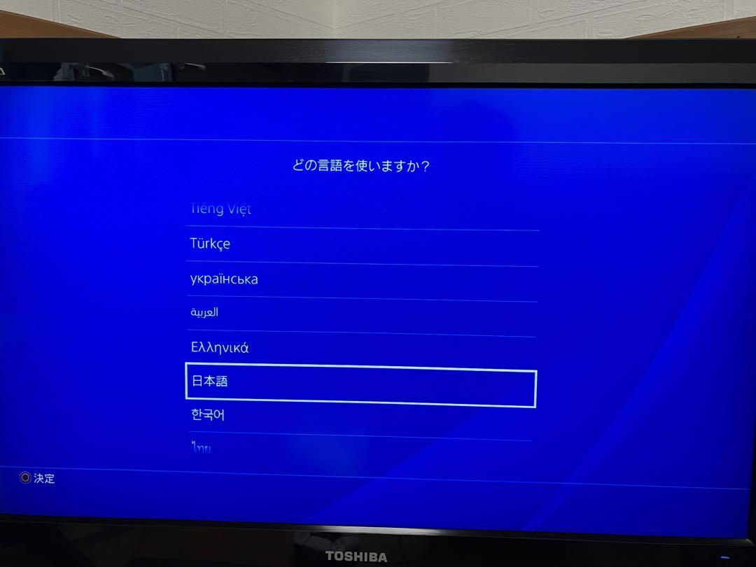 500GB 本体とその他