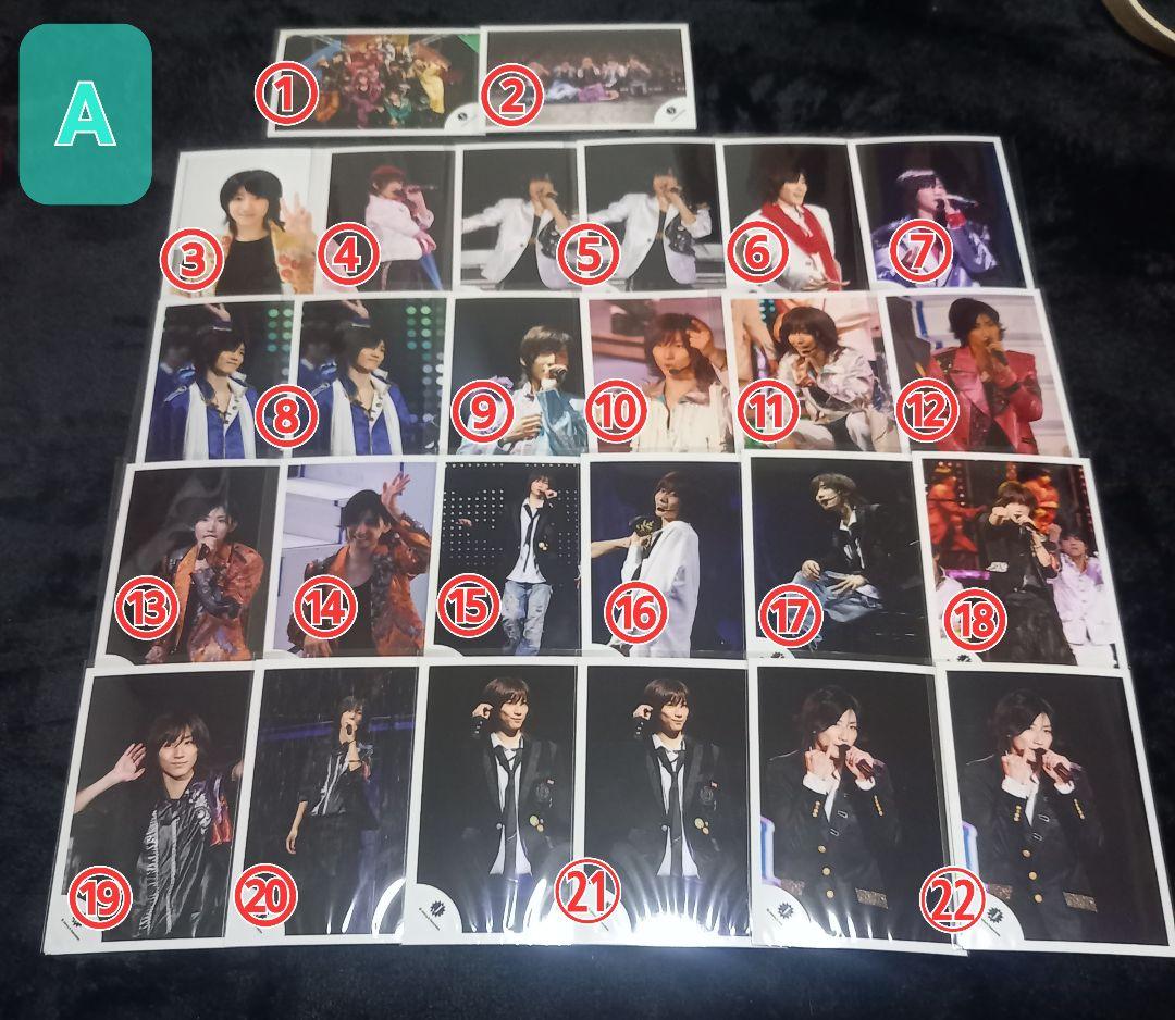 京本大我写真セット Amazon.co.jp: SixTONES 京本大我 写真集 「Retrace,」通常版