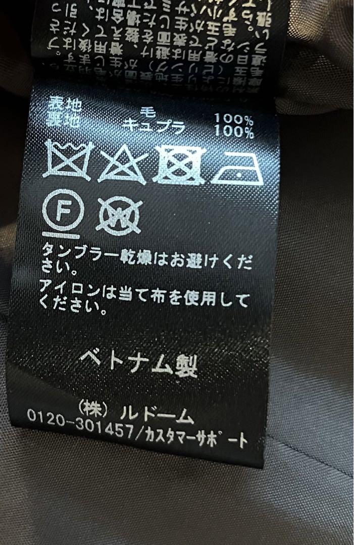 IENA 二重織りシャルムフードコクーンコート