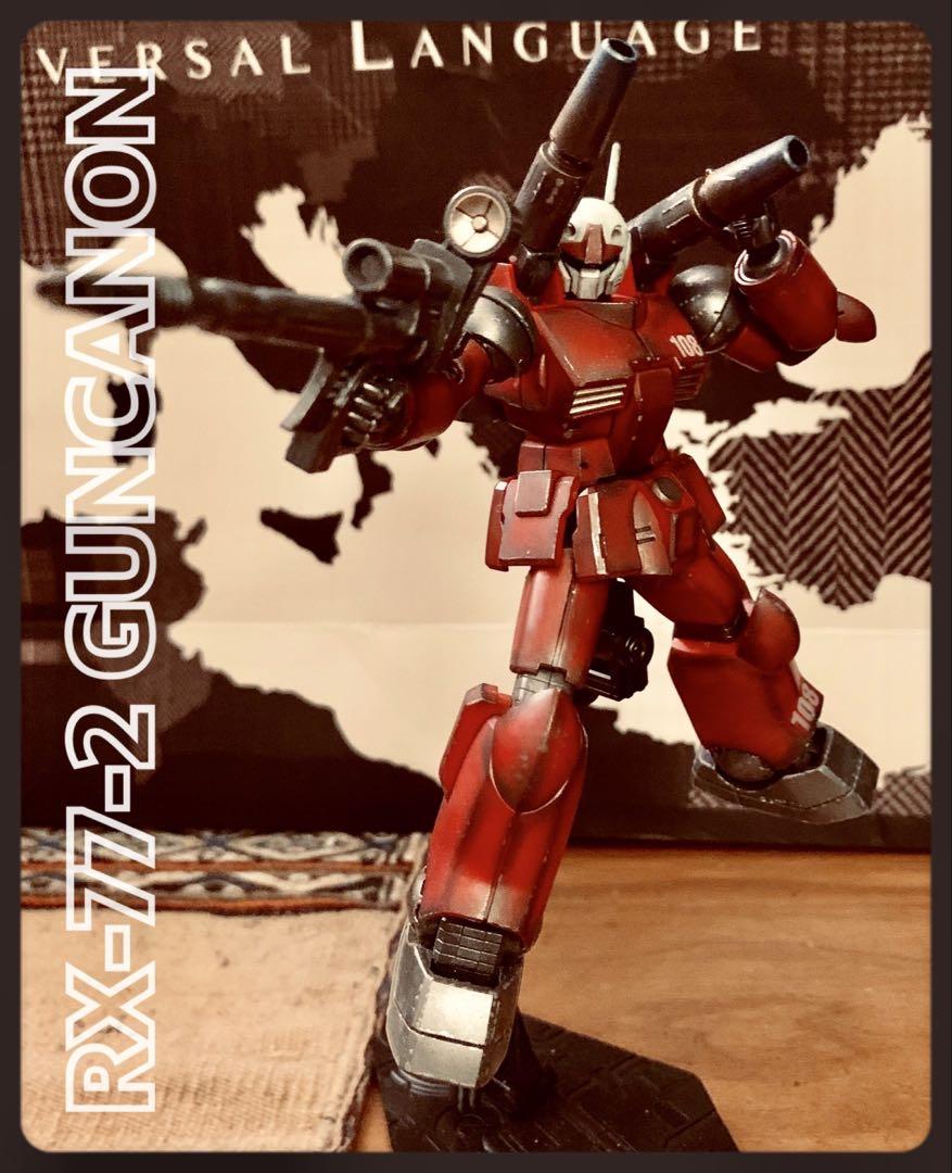 HG ガンキャノン/ G-Frame ガンキャノンセット HG ガンキャノン/ G-Frame ガンキャノンセット