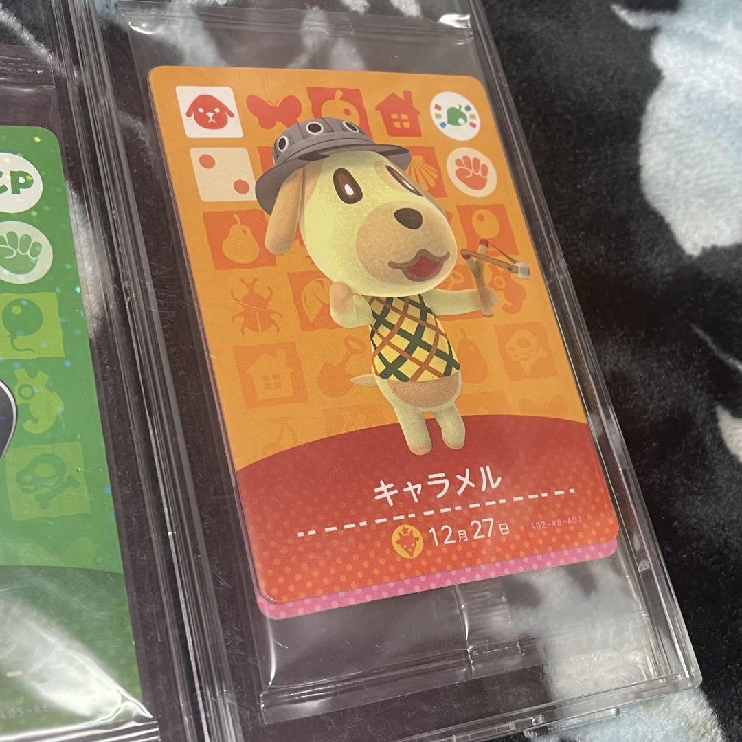 amiiboカード 未開封 キャラぱふぇ CP しずえ どうぶつの森amiiboカード CP しずえ【キャラぱふぇ限定