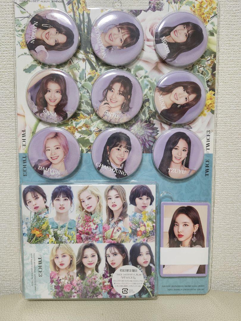 TWICE 3rd BEST ALBUM #TWICE3 初回限定盤B