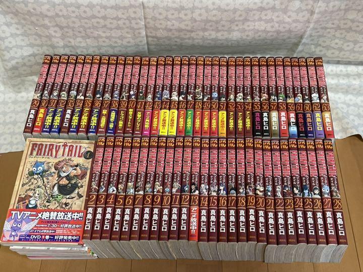 FAIRY TAIL フェアリーテイル 全巻 セット