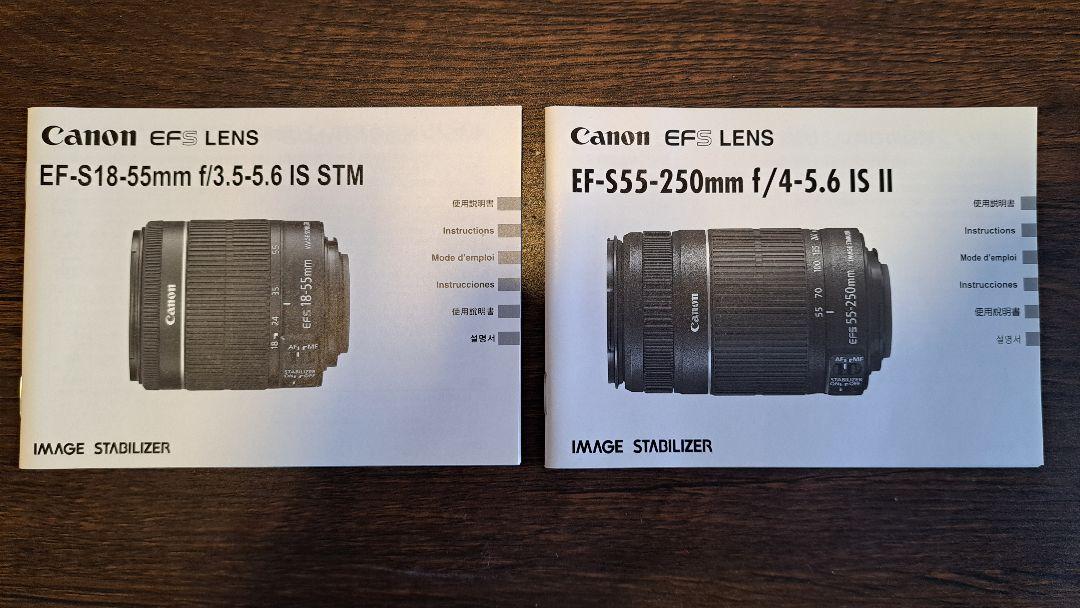 EOS Kiss X7 ダブルズームキット 一眼レフ Canon 本体