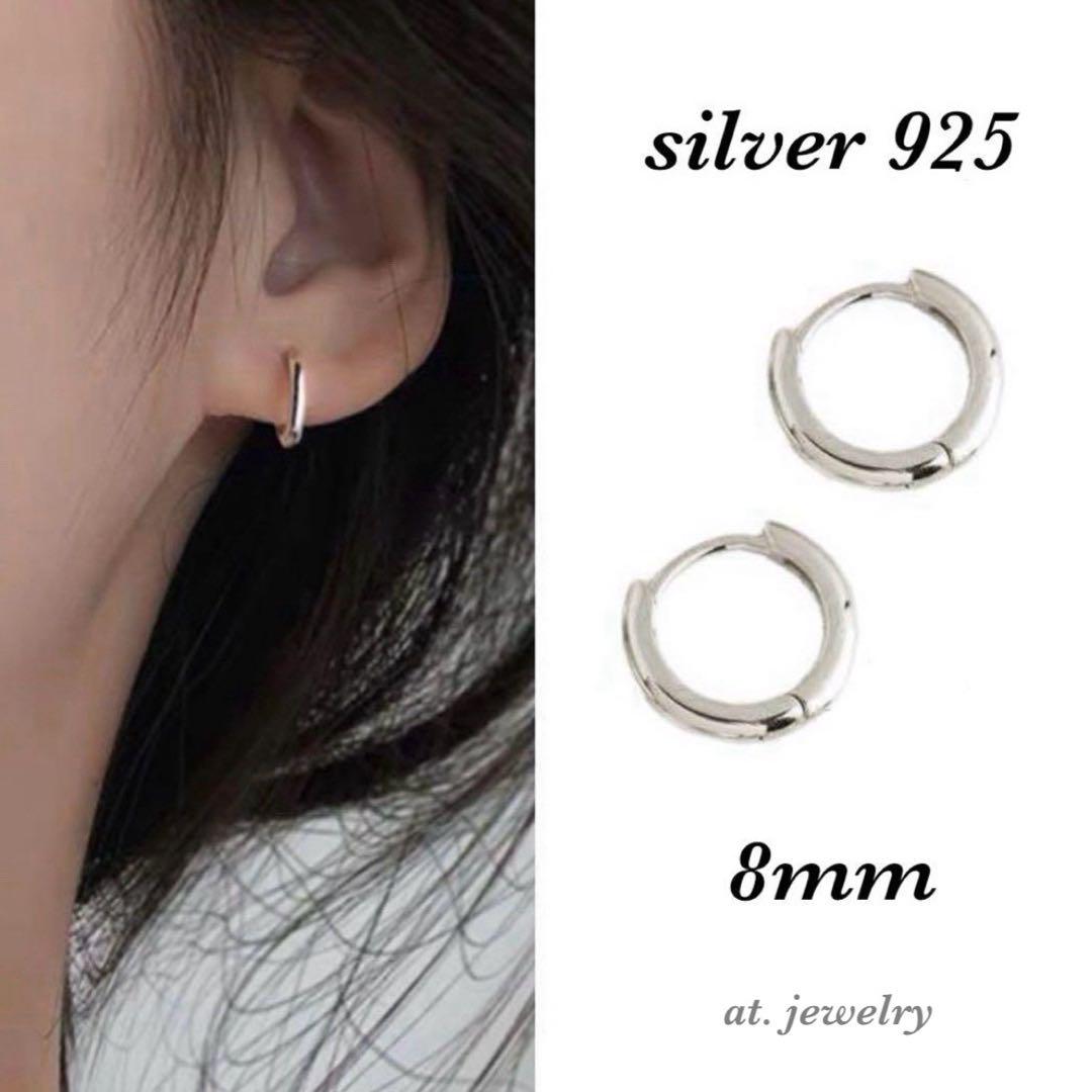 フープピアス シルバー925 プラチナ コーティング 8mm - メルカリ
