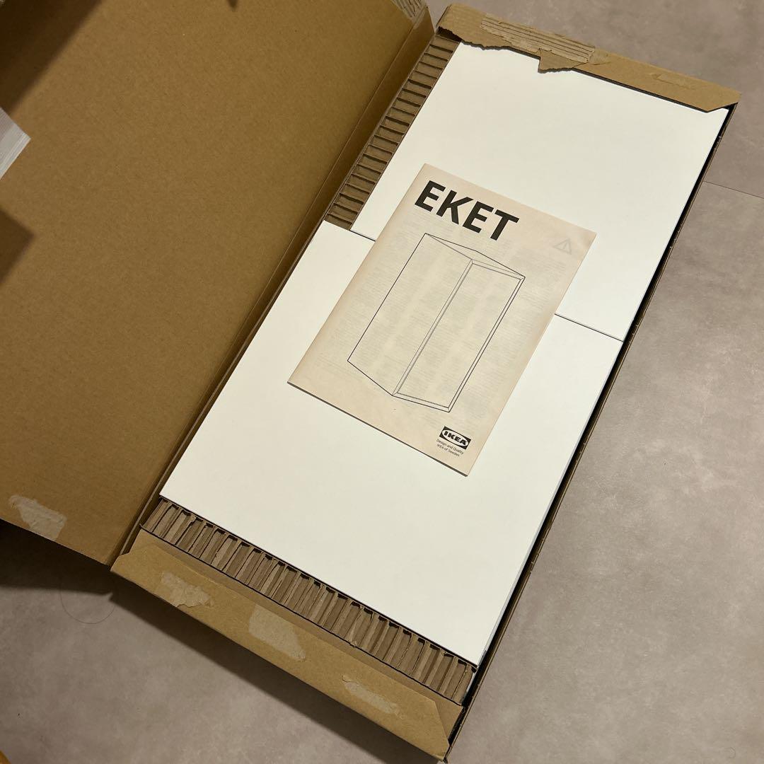 【新品未組立品】IKEA EKET エーケト　キャビネット　ホワイト