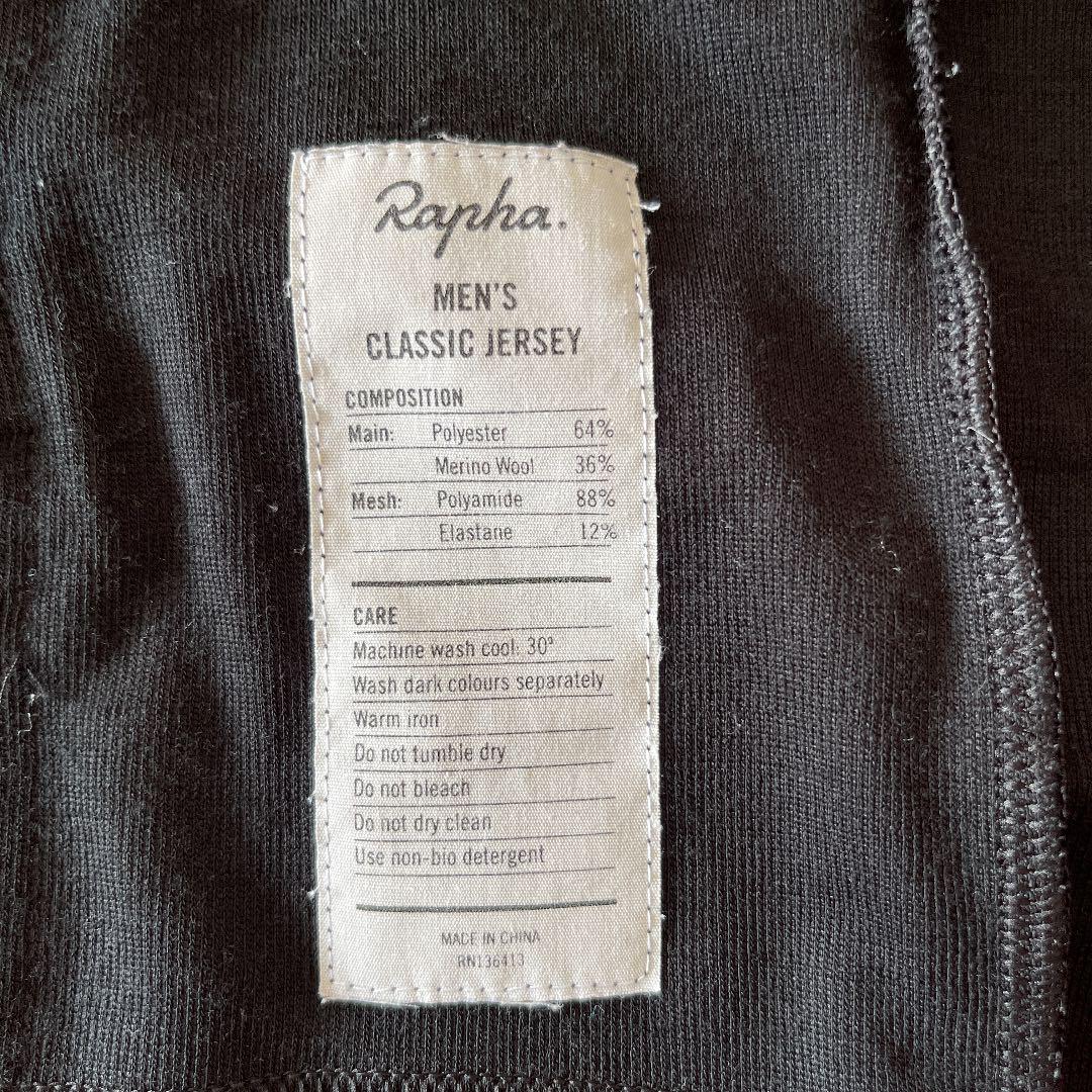 新作入荷低価 Rapha クラシックジャージ JTbex-m64433473629 人気国産