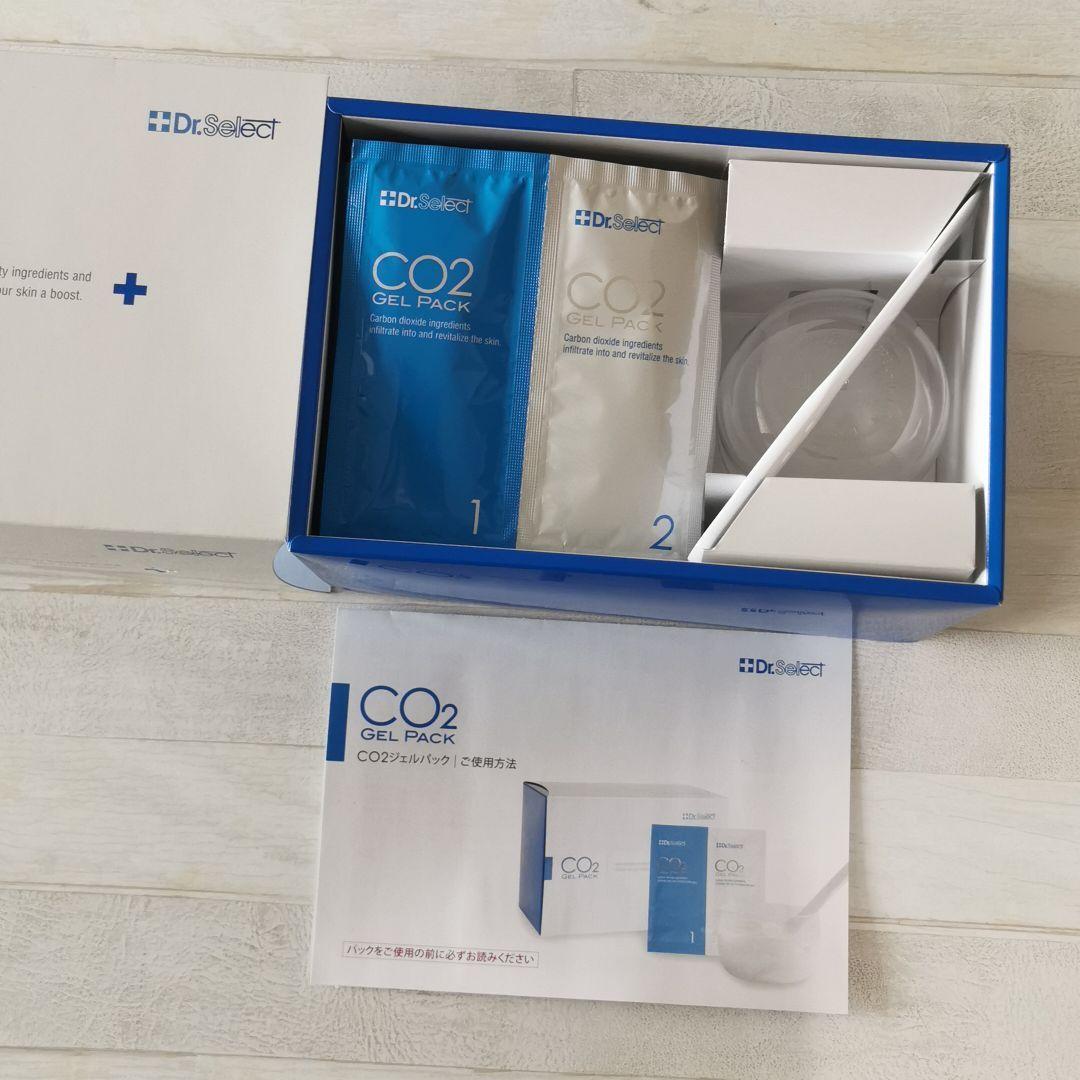 Dr.Selctドクターセレクト フェイスパック
CO2ジェルパック
