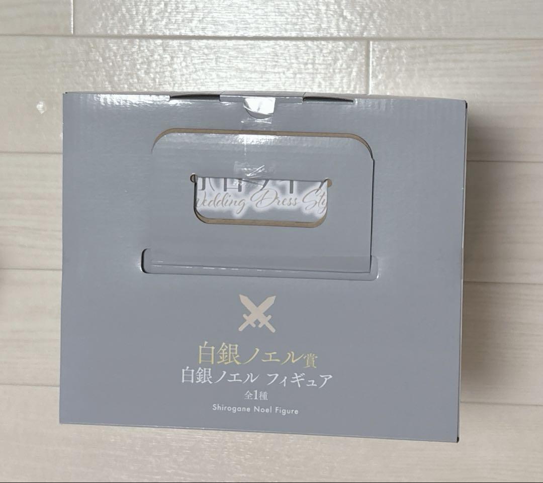 一番くじ ホロライブ 白銀ノエル フィギュア