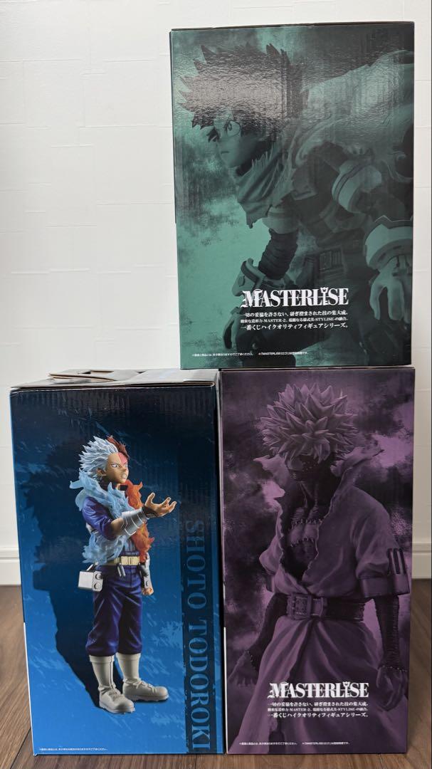 一番くじ　僕のヒーローアカデミア　フィギュアまとめ売り