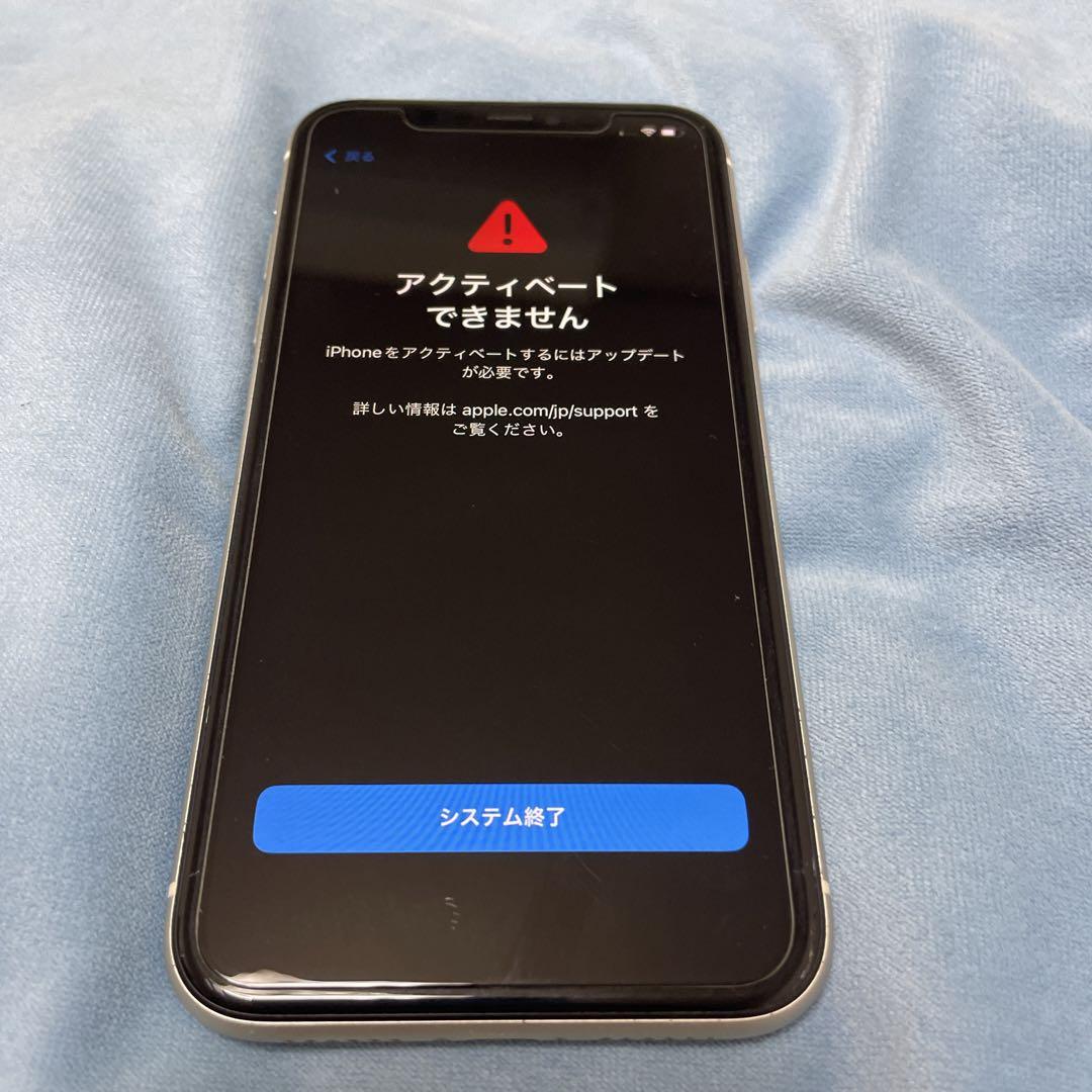 Apple iPhone 11 ホワイト　ジャンク